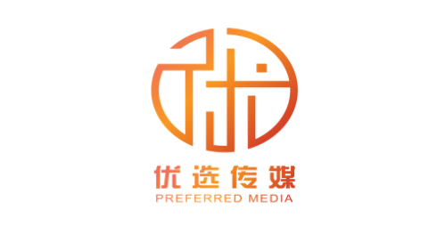 优选传媒(广州)有限公司为中国民族品牌崛起而奋斗!-南方体育网