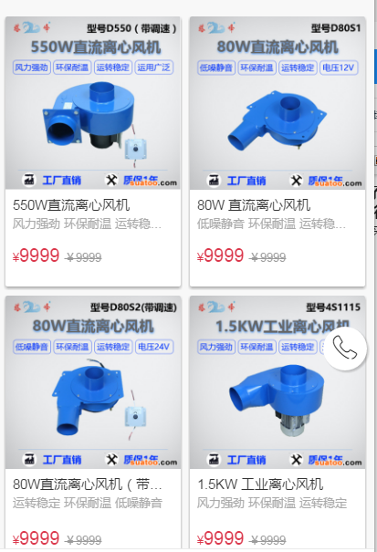 http://img.danews.cc/upload/ajax/20200702/e250850a1657aa79e20958b7806ccb62.png http://img.danews.cc/upload/ajax/20200702/e250850a1657aa79e20958b7806ccb62.png