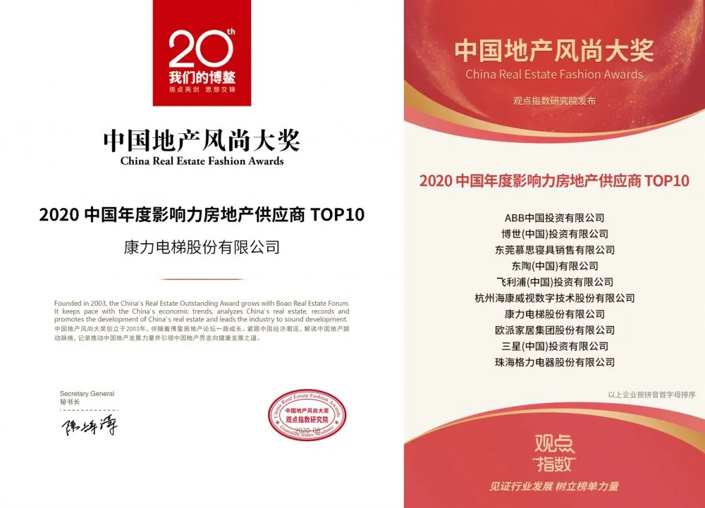 http://img.danews.cc/upload/ajax/20200817/39a6c54892143f4d843e3df8a7f5dce5.png