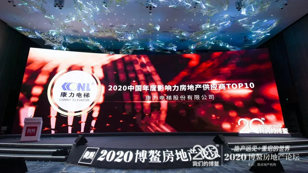http://img.danews.cc/upload/ajax/20200817/5b681ebc0f0cdcade5dbc70f19feef9c.png