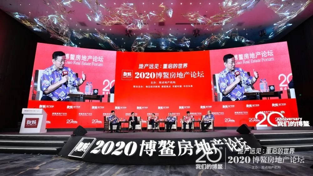 http://img.danews.cc/upload/ajax/20200817/ae43c1a2cf67483f29ef528f17df553a.png