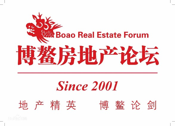 http://img.danews.cc/upload/ajax/20200817/b27e574d31f7313911ef086caf506e80.png