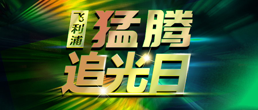 http://img.danews.cc/upload/ajax/20200818/73ec46e52243a27fef2fe7a594309ea4.png