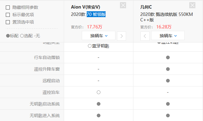 http://img.danews.cc/upload/ajax/20200824/94d44972eb88d55e524464f39c2e7ad7.png