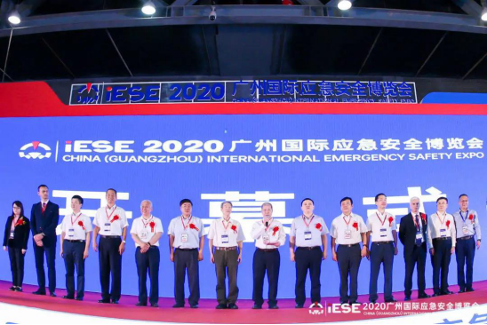 献礼特区40周年，深华建设重磅亮相广州应博会