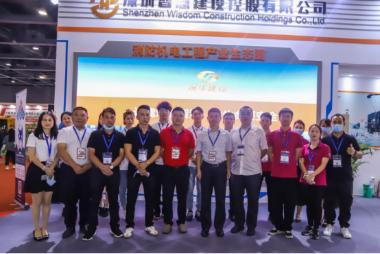 献礼特区40周年，深华建设重磅亮相广州应博会