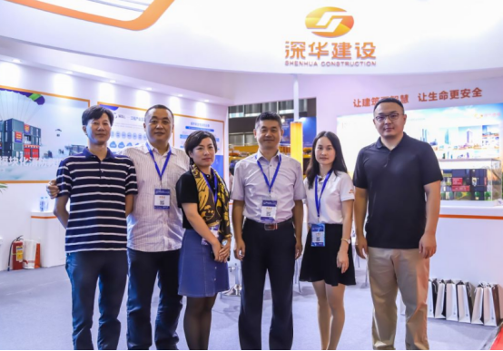 献礼特区40周年，深华建设重磅亮相广州应博会