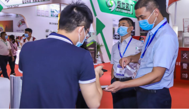 献礼特区40周年，深华建设重磅亮相广州应博会