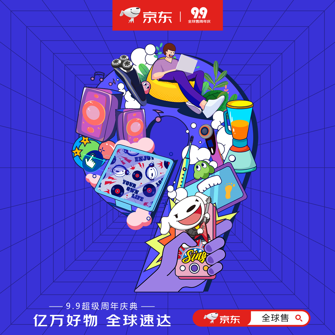 http://img.danews.cc/upload/ajax/20200902/33e2267afb37a832f7a2279a87620391.png