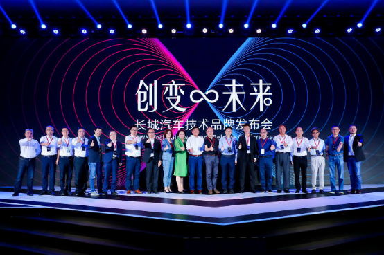 http://img.danews.cc/upload/ajax/20200903/65c54e28b604222e9a1db3b87be7190a.png