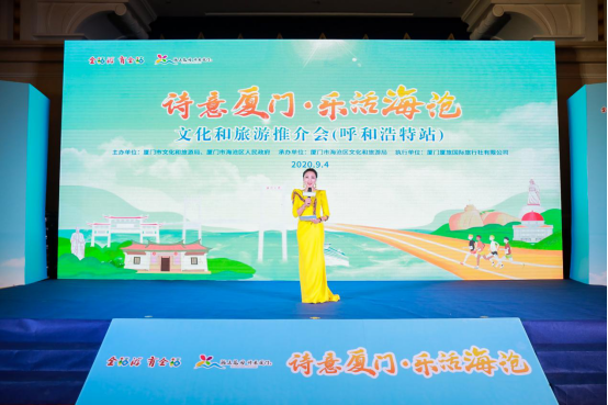 http://img.danews.cc/upload/ajax/20200907/aa66319db605c53ee1cbd29a23e45284.png