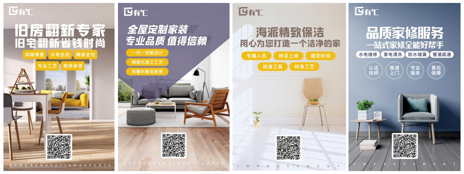 http://img.danews.cc/upload/ajax/20200910/ccf4d71bf31bdc3b45206ae301d6ea2c.png