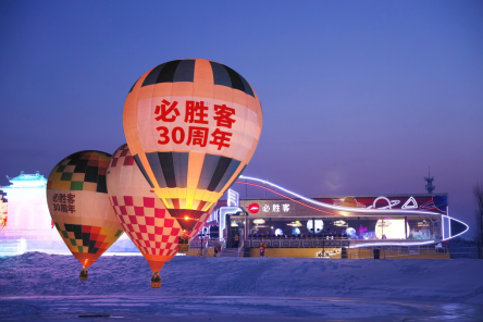 http://img.danews.cc/upload/ajax/20200911/0cd48af7fa2f03863260fa13ef16ca1b.png