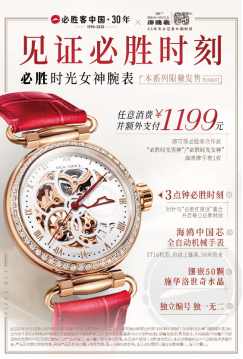 http://img.danews.cc/upload/ajax/20200911/fa1825d8d97fc2c79fa807d3acb61f6d.png