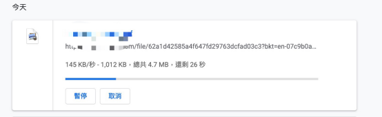 http://img.danews.cc/upload/ajax/20200924/5eaa7a8d7c673f57f8430a2018793c4e.png