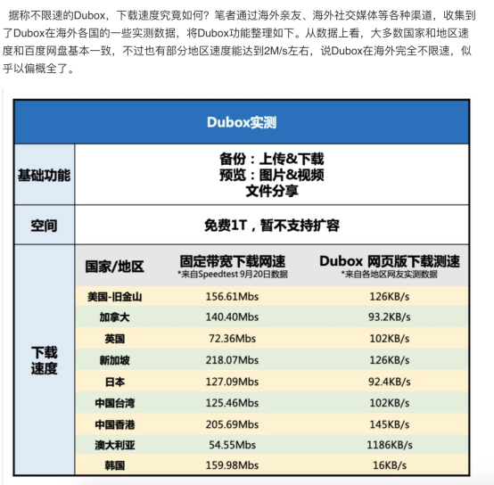 http://img.danews.cc/upload/ajax/20200924/7bf8c78523133ee1dc7036437616383a.png
