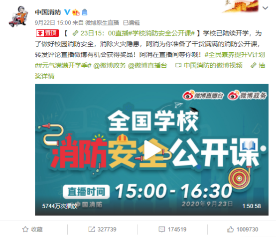 http://img.danews.cc/upload/ajax/20200925/ecd86bdcd2e9af4d2f52b517a8df591c.png