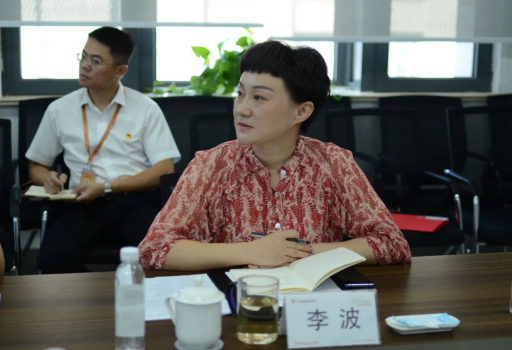 “海聚未来”平度智能制造专场活动圆满落幕
