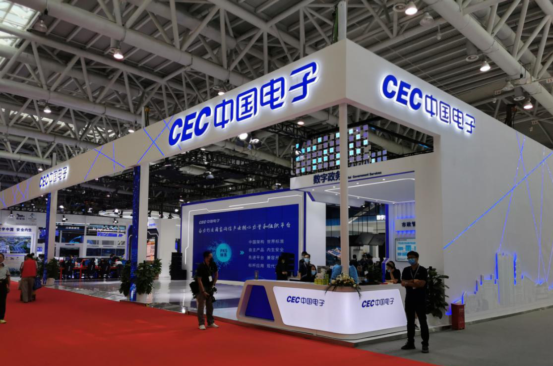 http://img.danews.cc/upload/ajax/20201015/94770422ff16e8d735cf3cd31b694c63.png