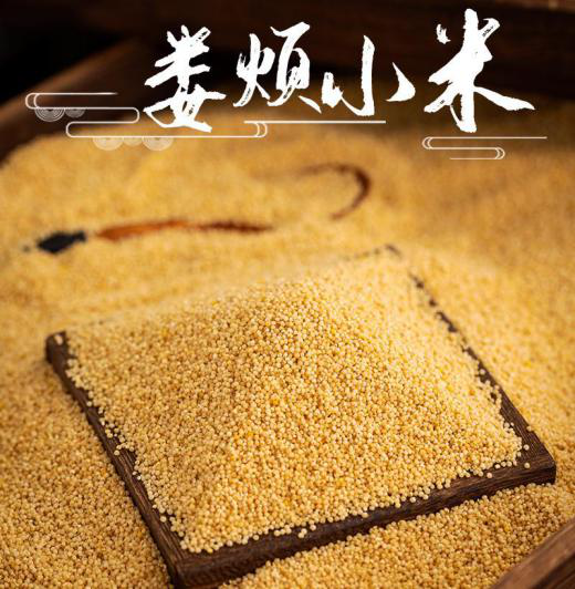 http://img.danews.cc/upload/ajax/20201017/92a677d3093807c14436a0d5b412c3f3.png