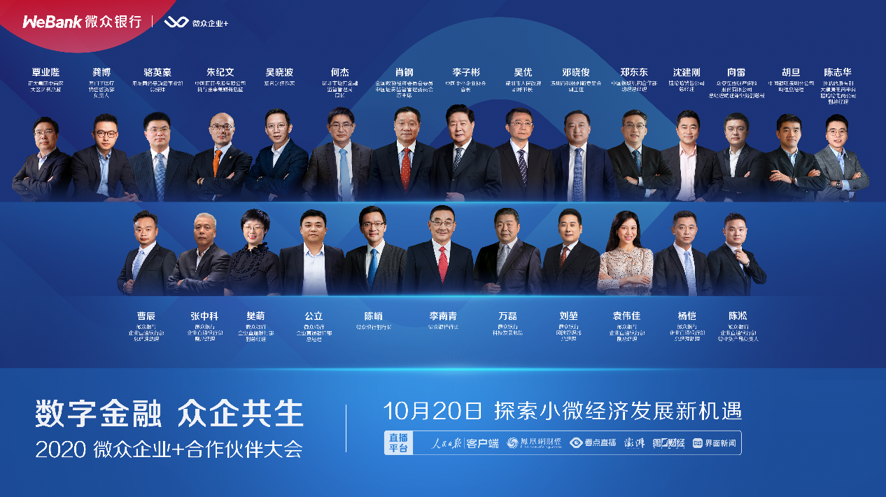 http://img.danews.cc/upload/ajax/20201021/1606180d0e4e14775f72e98a074ee104.png