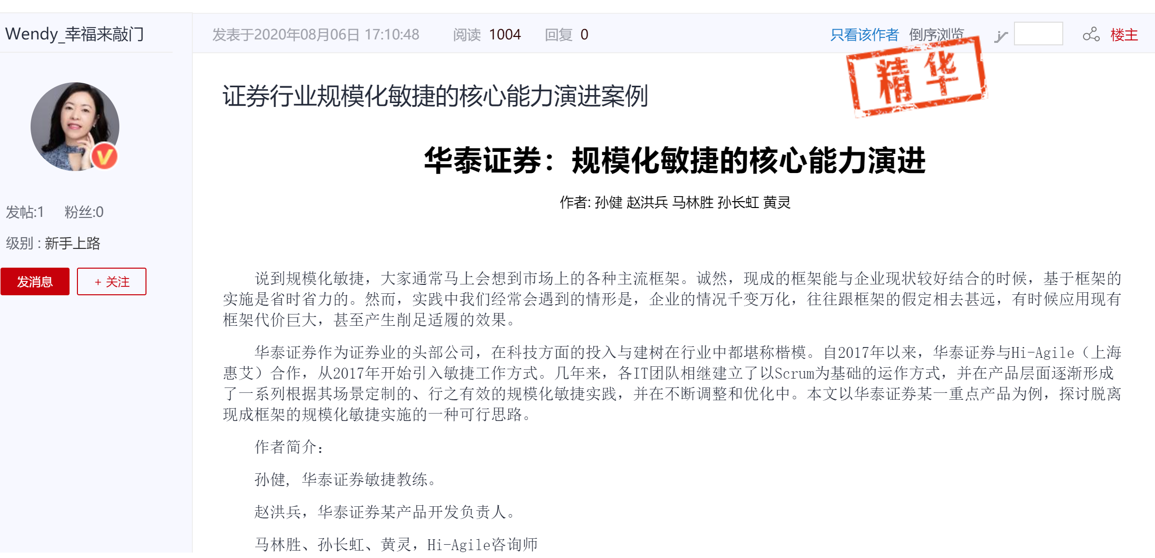 http://img.danews.cc/upload/ajax/20201022/dd41d975db910c8c41321d5cbb7aef8a.png