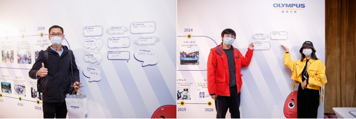 |公益再接力!奥林巴斯2020“爱胃月”活动健康起航