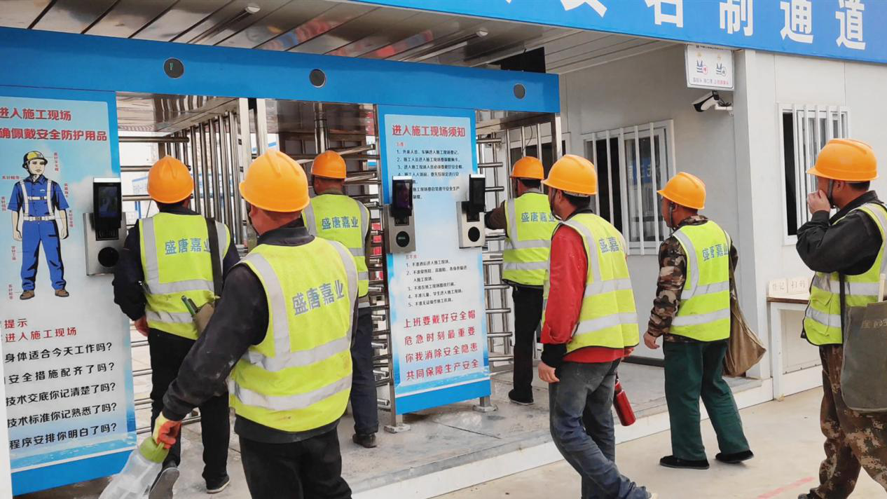 |中国建设报专访中建三局阿里北京总部项目 品茗促建筑业高质量发展