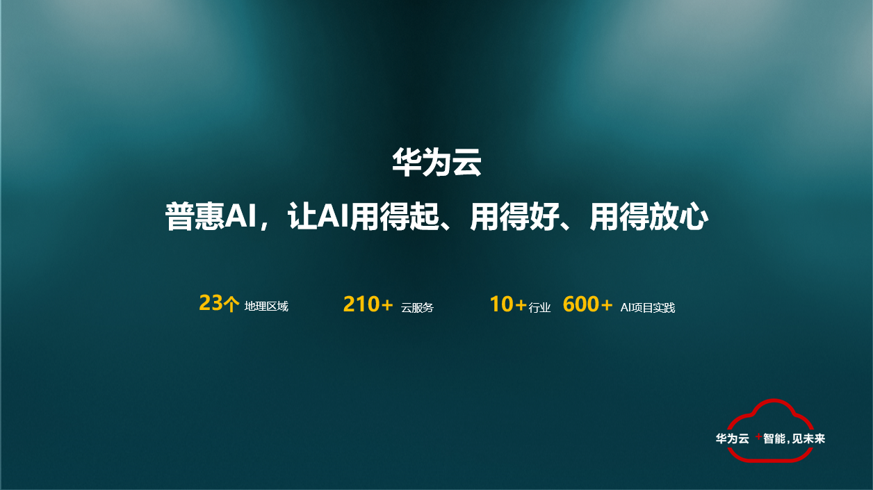 http://img.danews.cc/upload/ajax/20201111/5737ea0f42692962f5bfd4e0f55de097.png