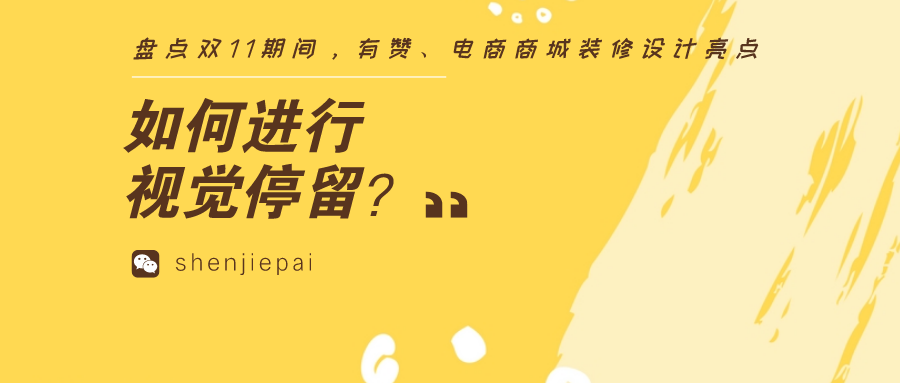 http://img.danews.cc/upload/ajax/20201117/d7c0096ebf95715bcad859c6909e6ef4.png