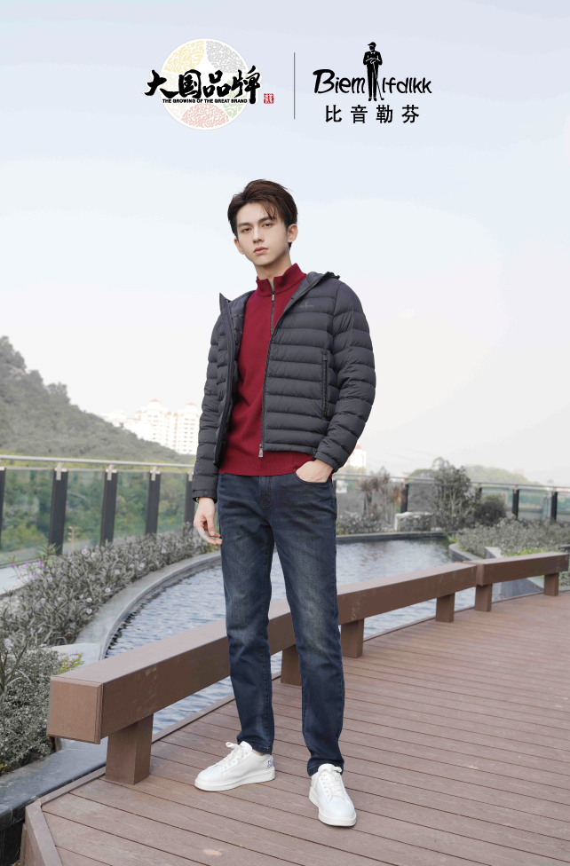 http://img.danews.cc/upload/ajax/20201120/d8e2672f0cbb06b60f41b90174996be7.png