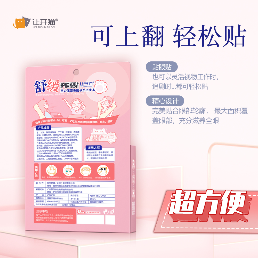 http://img.danews.cc/upload/ajax/20201125/ab8f198cbb24f09db5958c4677fc1530.png