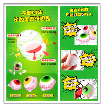 http://img.danews.cc/upload/ajax/20201201/01b08e04c1bec1a0481920152b01492c.png