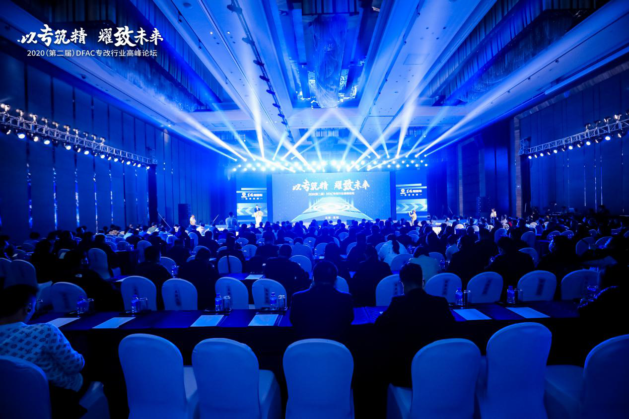 http://img.danews.cc/upload/ajax/20201208/47a39840dba51b9d12c7723c73c9789b.png