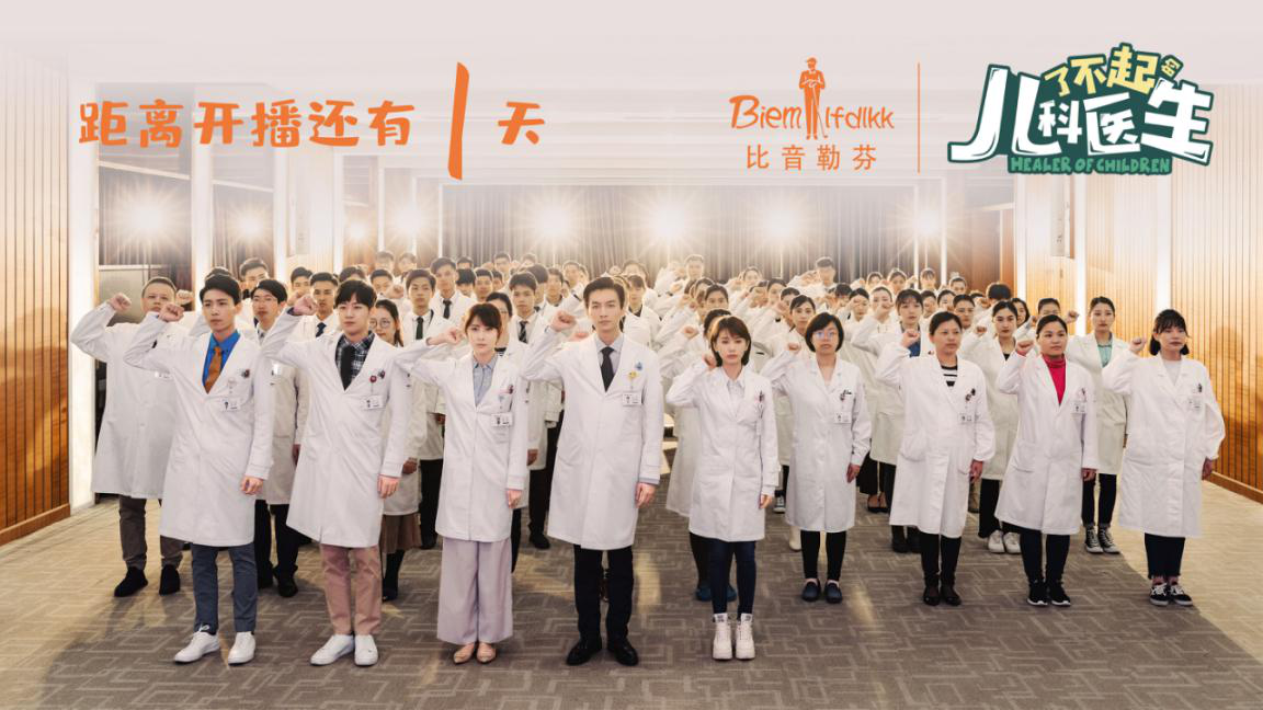 http://img.danews.cc/upload/ajax/20201208/5d64bfc9c42070a1bc8f5fd708ab6fb5.png