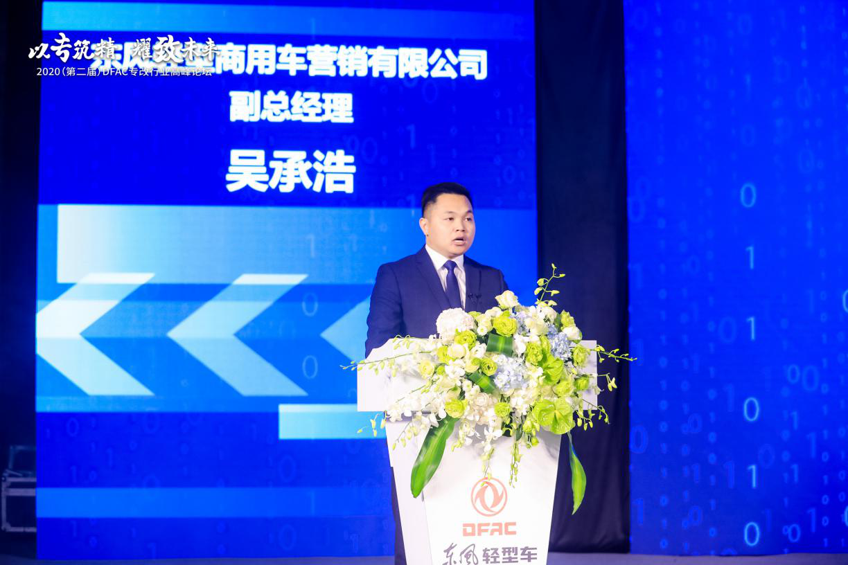 http://img.danews.cc/upload/ajax/20201208/c7f61c5e4e264c6334fbc943466ff853.png