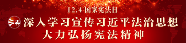 http://img.danews.cc/upload/ajax/20201210/0986f99da5292072017aa04137ebff1e.png