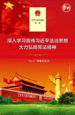 http://img.danews.cc/upload/ajax/20201210/64c84f98a46d48c65ecf9dd027463b32.png