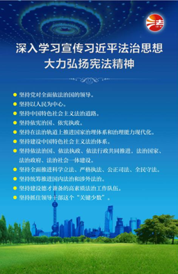 http://img.danews.cc/upload/ajax/20201210/8e87c42274aef656db9f555d8cf4707c.png