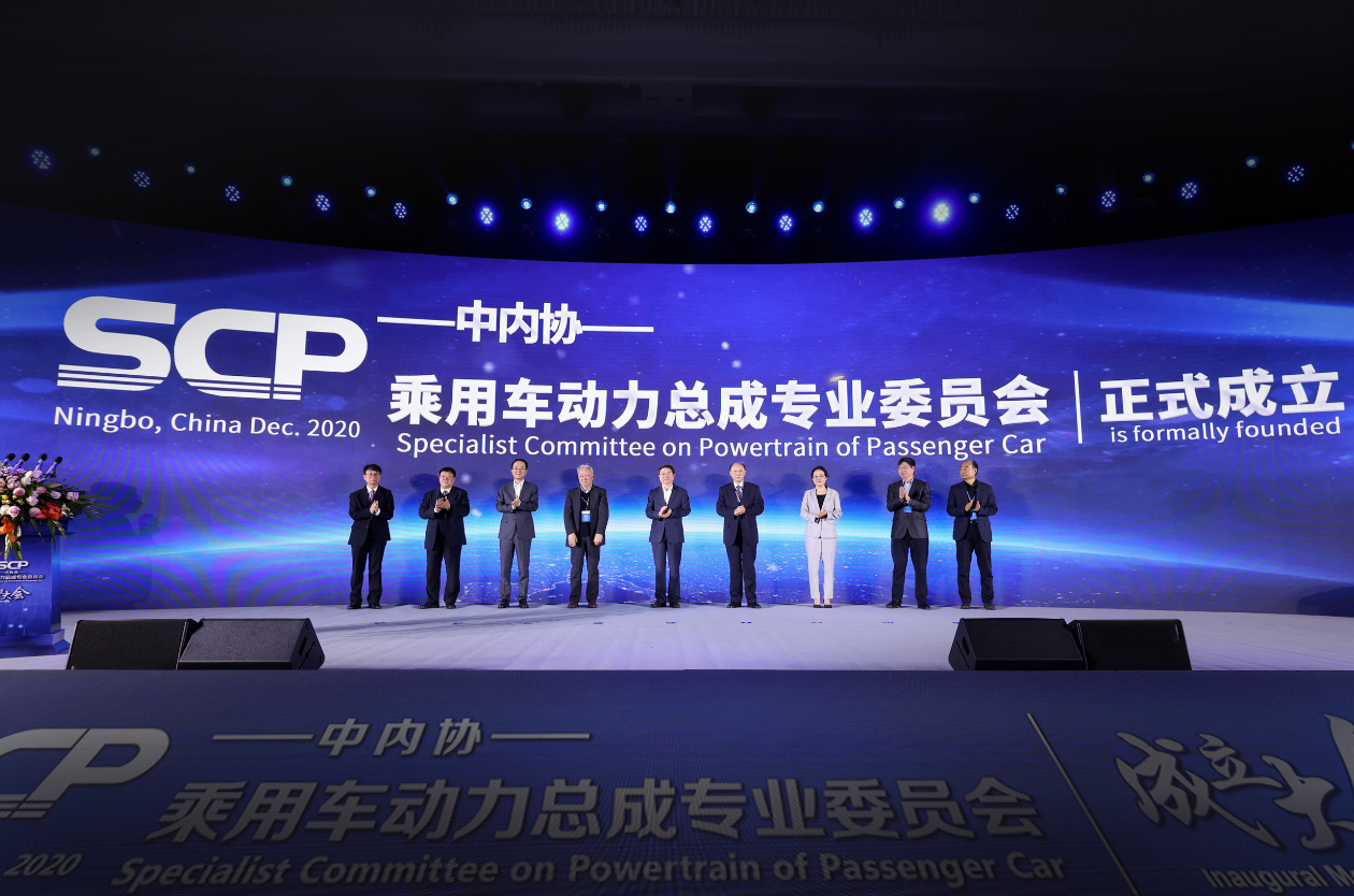 中国汽车界又一大事，指明了未来中国发动机发展的道路