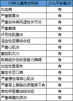 http://img.danews.cc/upload/ajax/20201216/b9001c68843c04f8f484f7599ff9c2e0.png
