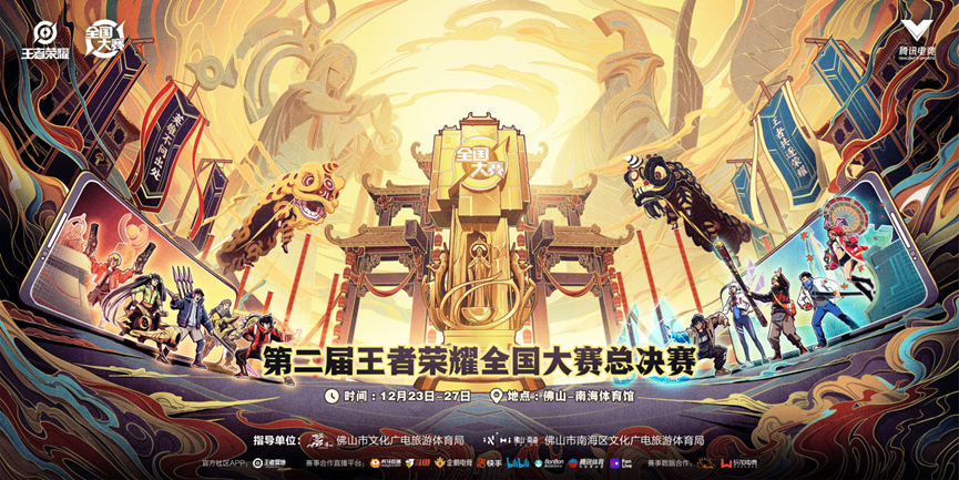 http://img.danews.cc/upload/ajax/20201222/25423b93ec3824adcc216411d578750d.png