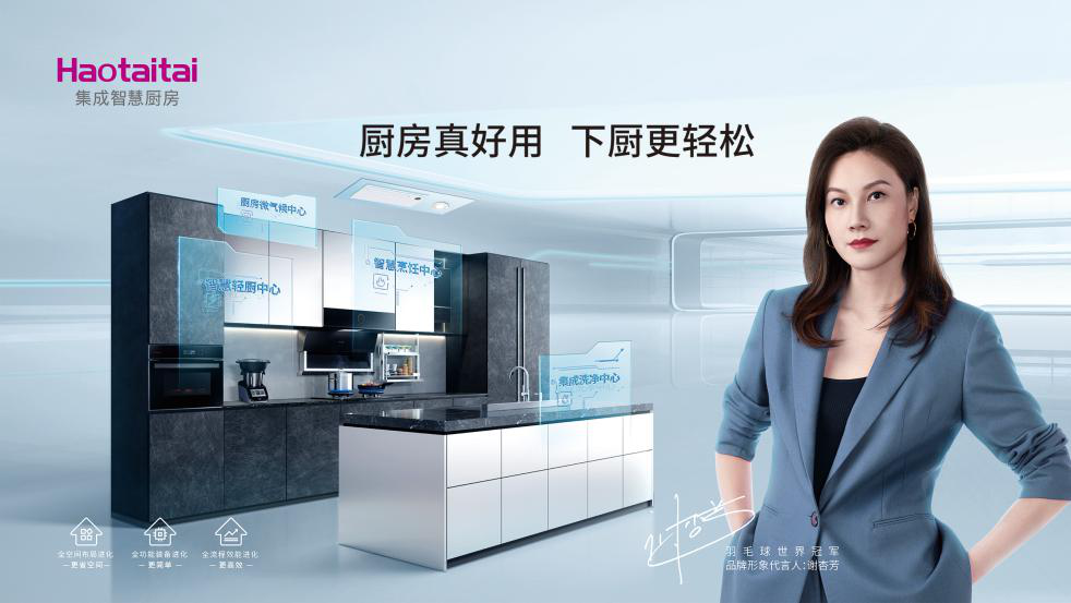 http://img.danews.cc/upload/ajax/20210128/0c7e6b2b2c585d0a2b50951a99efbb8a.png