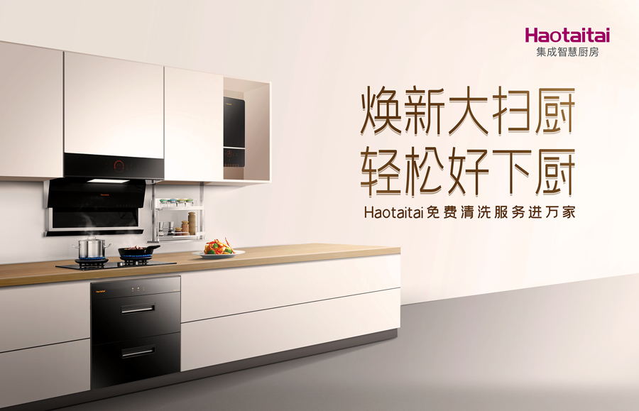 http://img.danews.cc/upload/ajax/20210128/17cb33b2391ea1af78d97382d3b52a80.png