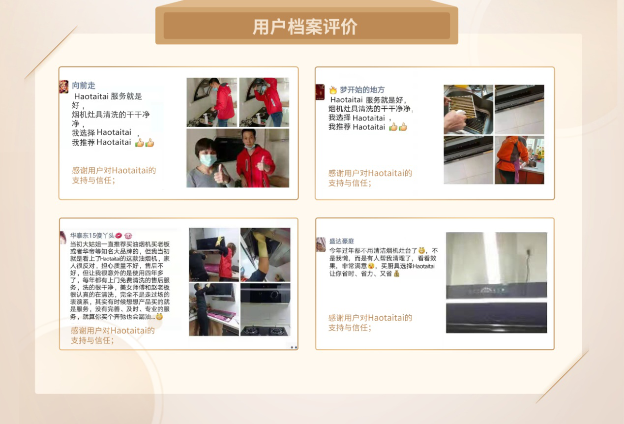 http://img.danews.cc/upload/ajax/20210128/1fe3e81ee545fa95138db3de6eeeca14.png