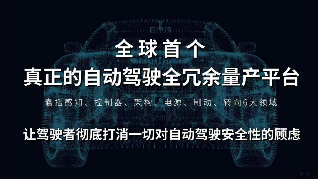 http://img.danews.cc/upload/ajax/20210129/c0bf7217b9dfb40ce3ec7964bf336190.png
