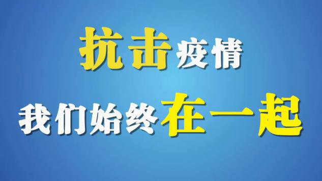 http://img.danews.cc/upload/ajax/20210226/4cdbbb4eedef11f49e77556078ec7c8d.png