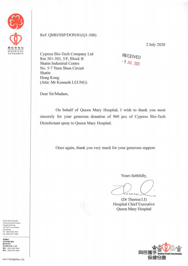http://img.danews.cc/upload/ajax/20210226/66dec8b637040ae1fae2612934cad907.png