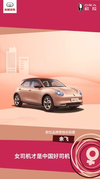 http://img.danews.cc/upload/ajax/20210329/ed80087102639445f2356fa4370cefaf.png