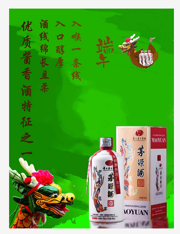 http://img.danews.cc/upload/ajax/20210402/b8c38cac48189ae8be8a41352090b644.png